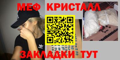 a pvp Гусев