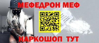 a pvp Гусев