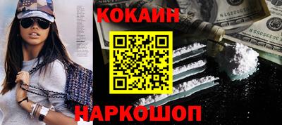 a pvp Гусев