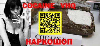 a pvp Гусев