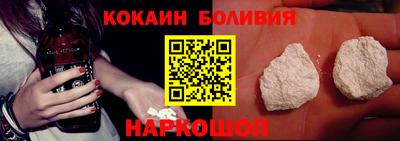 прущая мука Гусь-Хрустальный