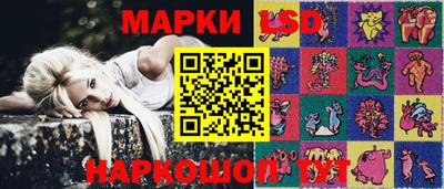 прущая мука Гусь-Хрустальный