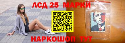 прущая мука Гусь-Хрустальный