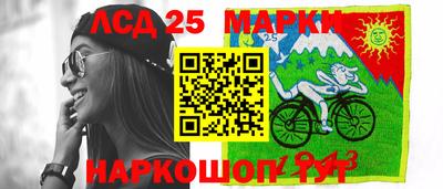 2c-b Гусиноозёрск