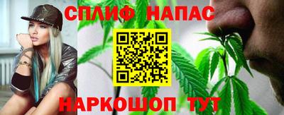 2c-b Гусиноозёрск