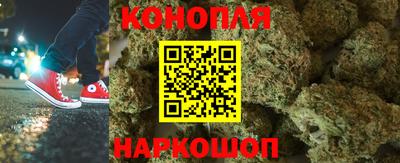 прущая мука Гусь-Хрустальный