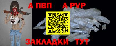 2c-b Гусиноозёрск