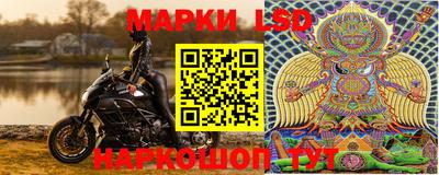 a pvp Гусев