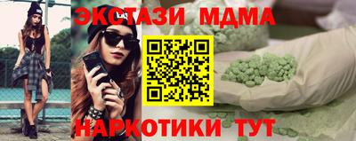 a pvp Гусев