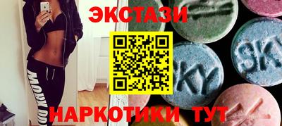2c-b Гусиноозёрск