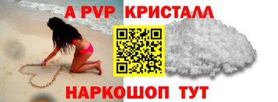 2c-b Гусиноозёрск
