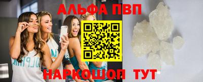 2c-b Гусиноозёрск