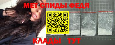 a pvp Гусев