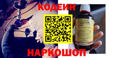a pvp Гусев