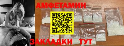 a pvp Гусев