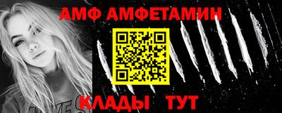 a pvp Гусев