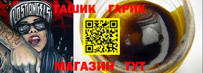 2c-b Гусиноозёрск