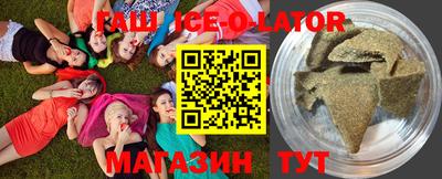 прущая мука Гусь-Хрустальный