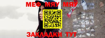a pvp Гусев