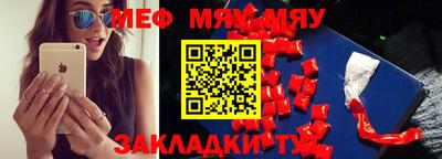 гашишное масло Среднеуральск